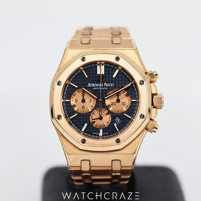 2017 AUDEMARS PIGUET ROYAL OAK CHRONOGRAPH BLUE DIAL 41MM 26331OR