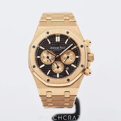 2021 AUDEMARS PIGUET ROYAL OAK CHRONOGRAPH 41MM 26331OR.OO.1220OR.01