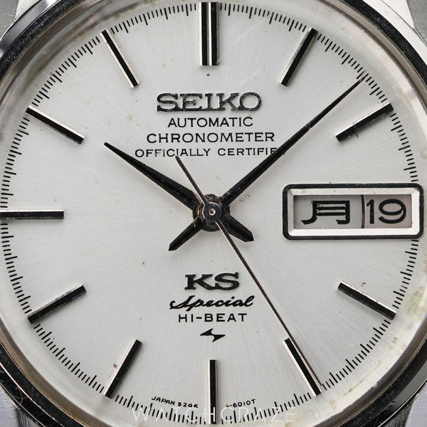 SEIKO KING SEIKO HI BEAT WHITE FIAL 36MM 5246 6010