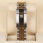 2023 ROLEX DATEJUST TWO TONE YELLOW GOLD AND STEEL MOTIF DIAL 36MM 126233