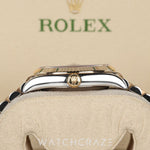 2023 ROLEX DATEJUST TWO TONE YELLOW GOLD AND STEEL MOTIF DIAL 36MM 126233