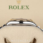 2023 ROLEX DATEJUST TWO TONE YELLOW GOLD AND STEEL MOTIF DIAL 36MM 126233
