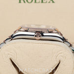 2024 ROLEX DATEJUST WHITE DIAL 36MM 126231