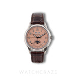 2025 PATEK PHILIPPE PERPETUAL CALENDAR WHITE GOLD 40MM 5320G-001