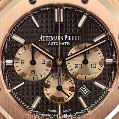 Audemars piguet royal deals oak n0018 h51509