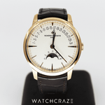 2023 VACHERON CONSTANTIN PATRIMONY 42.5MM 4010U/000R-B329