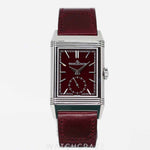 2023 JAEGER-LECOULTRE REVERSO TRIBUTE SMALL SECONDS 45.6MM Q397846