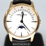 2023 VACHERON CONSTANTIN PATRIMONY 42.5MM 4010U/000R-B329