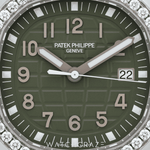 2024 PATEK PHILIPPE AUQANAUT LUCE GREEN DIAL 38MM 5267/200A-011