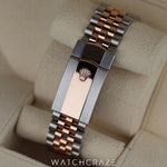 2024 ROLEX DATEJUST TWO-TONE SUNDUST 41MM 126331