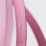 2022 HERMES KELLY 25 EPSON MAUVE SYLVESTRE 001010H0638968