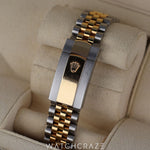 2022 ROLEX DATEJUST TWO TONE GOLD AND STEEL SILVER DIAL 36MM 126233