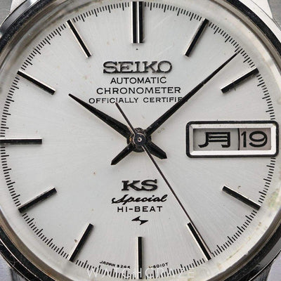 SEIKO KING SEIKO HI-BEAT WHITE FIAL 36MM 5246-6010