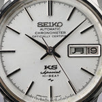 SEIKO KING SEIKO HI-BEAT WHITE FIAL 36MM 5246-6010