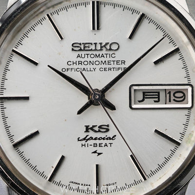SEIKO KING SEIKO HI-BEAT WHITE FIAL 36MM 5246-6010