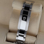 2024 ROLEX DATEJUST WIMBELDON DIAL SMOOTH BEZEL 41MM 126300