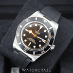 2023 TUDOR BLACK BAY 54 37MM M79000N-0001 (INCLUDES BRACELET)