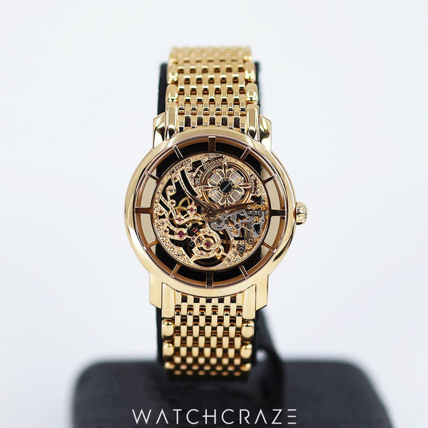 PATEK PHILIPPE YELLOW GOLD SKELETON 7180/1J