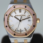 2023 AUDEMARS PIGUET ROYAL OAK 34MM 77450SR.OO.1361SR.01