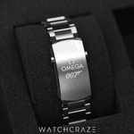 2016 OMEGA SEASMASTER SPECTRE 007 LIMITED EDITION 233.32.41.21.01.001