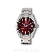 2023 GRAND SEIKO RED KATANA 40MM SBGA493G