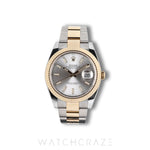 2025 ROLEX DATEJUST TWO TONE YELLOW GOLD AND STEEL 41MM 126333