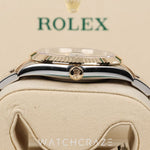 2025 ROLEX DATEJUST TWO TONE YELLOW GOLD AND STEEL 41MM 126333