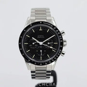 2023 OMEGA SPEEDMASTER "ED WHITE" 39.7MM 311.30.40.30.01.001