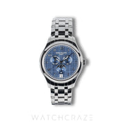 2021 PATEK PHILIPPE ANNUAL CALENDAR MOONPHASE 4947/1A 38MM 4947/1A-001