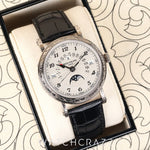 2021 PATEK PHILIPPE PERPETUAL CALENDAR GRAND COMPLICATIONS 5160/500G-001