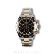 2020 ROLEX DAYTONA TWO TONE YELLOW GOLD AND STEEL BLACK DIAL 40MM 116503
