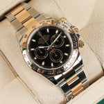 2022 ROLEX DAYTONA COSMOGRAPH TWO-TONE YELLOW GOLD AND STEEL 40MM 116503 116503