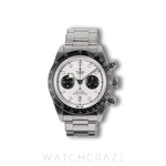 2021 TUDOR BLACK BAY CHRONOGRAPH PANDA 41MM 79360N