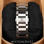 2025 HUBLOT BIG BANG INTEGRAL TIME ONLY TITANIUM 40MM 456.NX.0170.NX