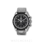 2020 OMEGA SPEEDMASTER PROFESSIONAL MOONWATCH 42MM 311.30.42.30.01.006