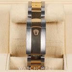 2024 ROLEX DATEJUST TWO TONE YELLOW GOLD AND STEEL WHITE ROMAN NUMERAL DIAL 36MM 126233