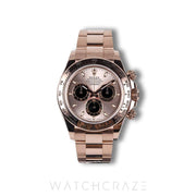 2022 ROLEX COSMOGRAPH DAYTONA ROSE GOLD SUNDUST DIAL 40MM 116505
