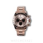 2022 ROLEX COSMOGRAPH DAYTONA ROSE GOLD SUNDUST DIAL 40MM 116505