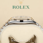 2025 ROLEX DATEJUST TWO TONE YELLOW GOLD AND STEEL WIMBLEDON DIAL 41MM 126333