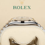 2026 ROLEX DATEJUST TWO TONE YELLOW GOLD WIMBLEDONE DIAL 41MM 126333