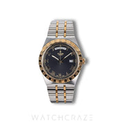 2020 TUDOR ROYAL TWO TONE YELLOW GOLD AND STEEL BLACK DIAL 41MM 79503