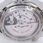 OMEGA SEAMASTER PLANET OCEAN GMT 600M 232.30.44.22.03.001