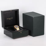 2019 AUDEMARS PIGUET ROYAL OAK YELLOW GOLD BLUE DIAL 15202BA.OO.1240BA.01
