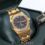 1997 AUDEMARS PIGUET ROYAL OAK DUAL TIME 36MM 25730BA