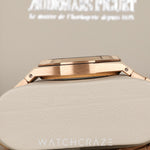 2018 AUDEMARS PIGUET ROYAL OAK ROSE GOLD WHITE DIAL 39MM 15300.OR.OO.D088CR.02