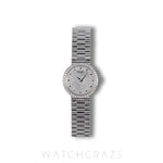 PIAGET ALTIPLANO TRADITIONAL WHITE GOLD WITH DIAMONDS 26MM G0A37043