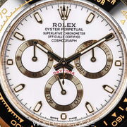 2020 ROLEX COSMOGRAPH DAYTONA YELLOW GOLD WHITE DIAL 40MM 116518LN