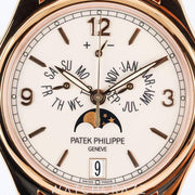 2020 PATEK PHILIPPE ANNUAL CALENDAR ROSE GOLD WHITE DIAL 39MM 5146R-001