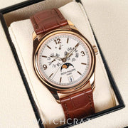 2020 PATEK PHILIPPE ANNUAL CALENDAR ROSE GOLD WHITE DIAL 39MM 5146R-001
