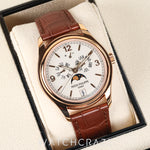 2020 PATEK PHILIPPE ANNUAL CALENDAR ROSE GOLD WHITE DIAL 39MM 5146R-001